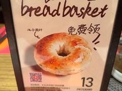 -ZAFFERANO西班牙海鲜饭(上海首店)