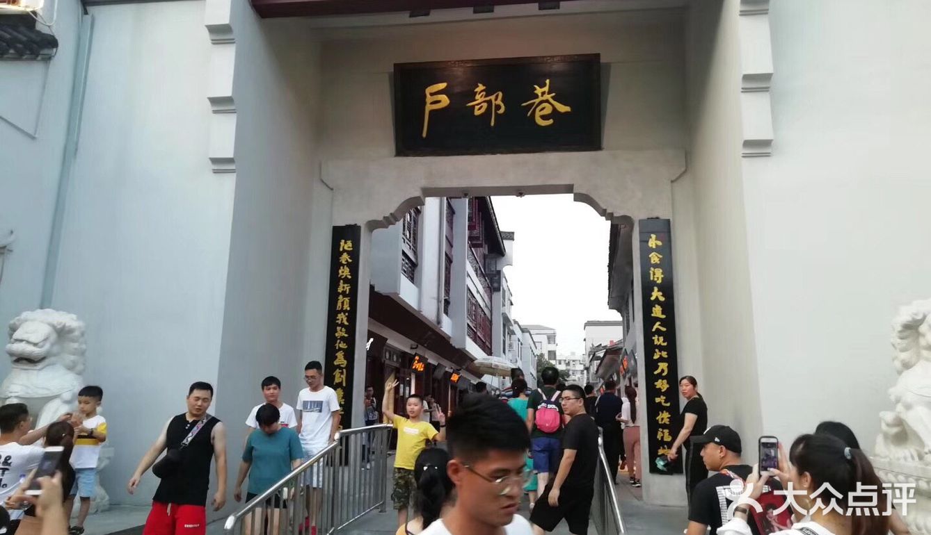 吃喝玩乐推荐攻略之武汉
