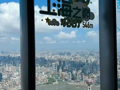 -上海中心大厦