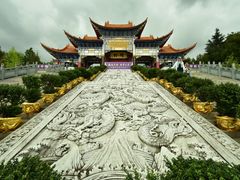 -崇圣寺三塔文化旅游区