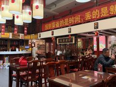 -渝味堂(彩云城店)