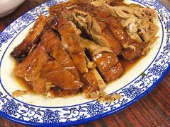 -下村新强记烧鹅店