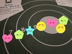 -真枪会射击俱乐部(河西中央公园店)