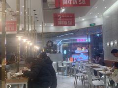 -池奈·咖喱蛋包饭(熙地港店)