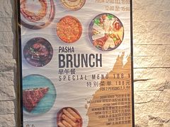 -Pasha帕夏土耳其餐厅(南昌路店)