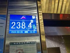 -中央电视塔旋转餐厅