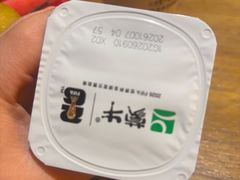 -六月雪干锅(涪城万达广场店)