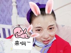 -好孕妈妈月嫂(重庆总店)