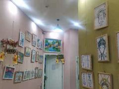 -北斗星爱涂艺术(城悦荟店)