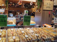 -中百仓储(常青路店)