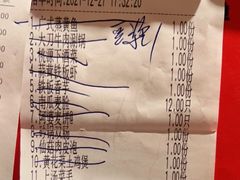 -桃源人家(东门店)