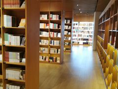 -新华文创·光的空间