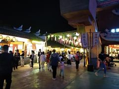 -横店影视城梦幻谷园区