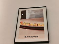 -西秀印象(东郡一品店)