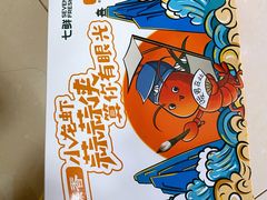 -七鲜超市(通州ONE店)