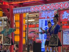 -刘姐啤酒鱼民族演艺餐厅(西街总店)