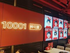 -宏姐串串香(征仪路店)