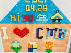 -招商银行(七宝支行)