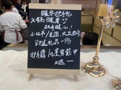 -海底捞火锅(苏宁广场店)