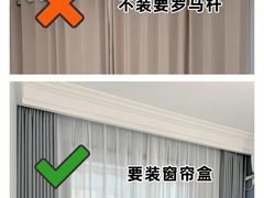 -恒彩家装·品质整装(集团店)
