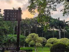 -南宁市动物园