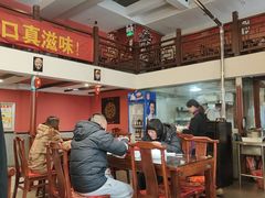 -渝味堂(彩云城店)