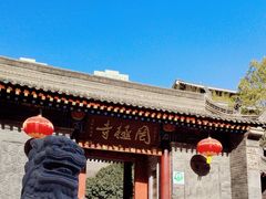 -罔极寺