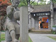 -景德镇古窑民俗博览区