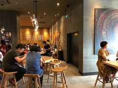 -星巴克臻选(舟山凯虹广场店)