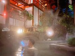 -唐风温泉