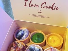 -CookieJar曲奇家(东方宝泰店)