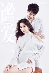 点击看大图 -十孕纪高端孕妇亲子摄影