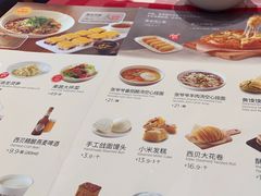-西贝(武汉群星城店)