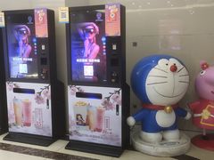 -横店电影城(王府井店)