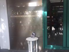 -Let's Relax Spa(Phuket 3rd Street)