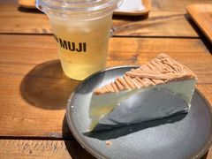 -无印良品餐堂 MUJI Diner(成都太古里店)