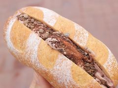 摩卡冰心面包-啊噗吐呦现场烘焙(麦凯乐店)