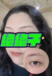 -西施无菌半永久纹绣眉眼影唇轻增发纹发际线