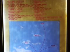 -如家酒店(舟山沈家门墩头码头店)