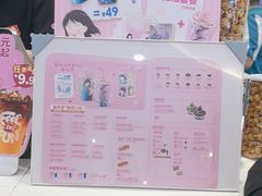 -DQ·蛋糕·冰淇淋(湖景东路店)