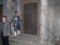-辛亥革命博物院北区