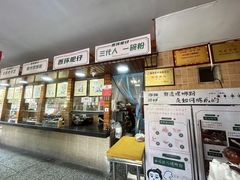 -西环肥仔螺蛳粉(总店)