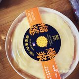 郑州盒马鲜生的第一顿宵夜