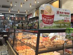 -味多美蛋糕(西安门店)
