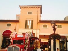 -佛罗伦萨小镇广佛名品奥特莱斯(疏港路店)