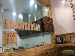 -南塘巷弄里馄饨铺(马鞍池店)