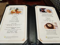 -上海瑞金洲际酒店