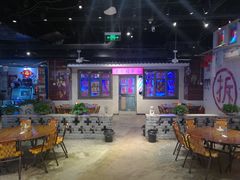 大堂-马路牙子地桌烤肉(工体店)