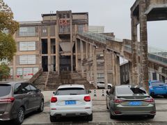 -半岛1919创意园区