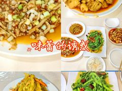 -天一沾水肥肠(科园一街店)